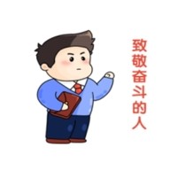 榜樣如炬，同心同行-2024年7月優(yōu)秀員工表彰令