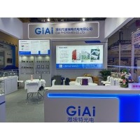 激埃特光電閃耀CMEF2025上海醫(yī)博會！全球醫(yī)療光學(xué)盛宴盛大啟幕！